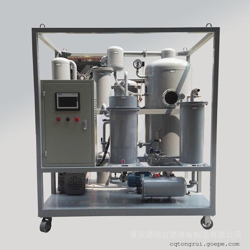 全自動(dòng)框架式在線脫水型液壓油專用過濾機(jī)