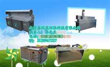 無煙燒烤凈化車 科技賦能環保餐飲，鑫悅藍科技引領綠色新風尚