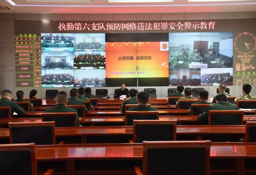 送法進軍營 檢軍攜手普法，共筑法治強軍